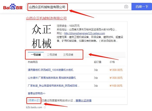 圖片5.jpg 圖片5.jpg